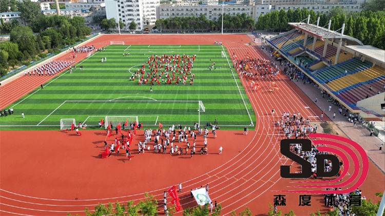 1724816446212713.jpg 1724816446212713.jpg