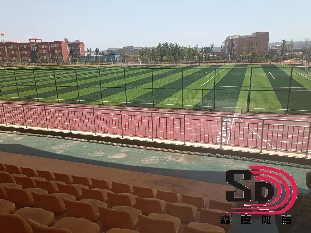 義馬市公共體育場標準田徑跑道及球場